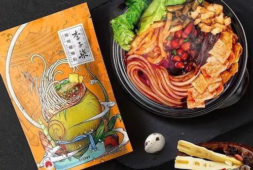 黑作坊炸鸡最新爆料图片,惊悚图片揭示食品安全隐患