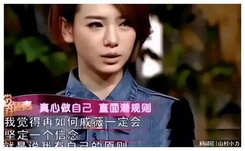 娱乐圈真实爆料官网下载